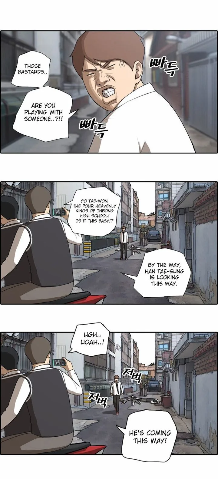 Free Draw Chapter 52 page 13