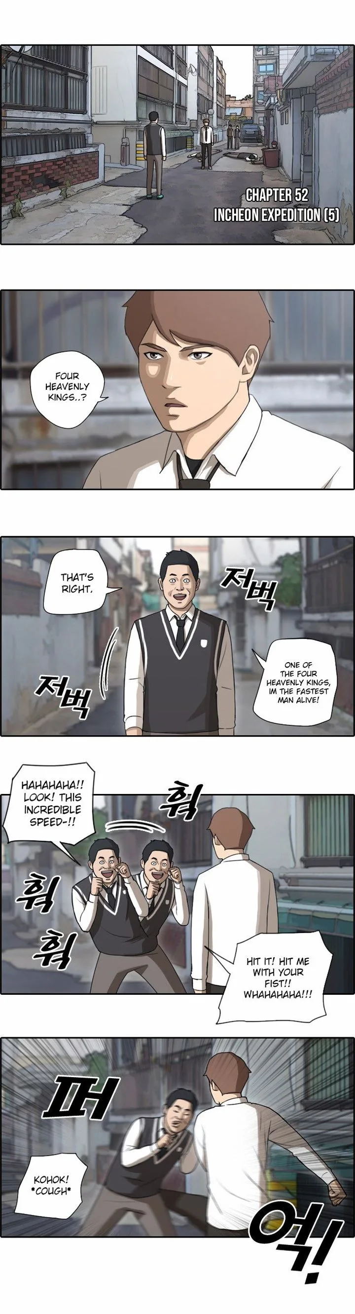 Free Draw Chapter 52 page 2