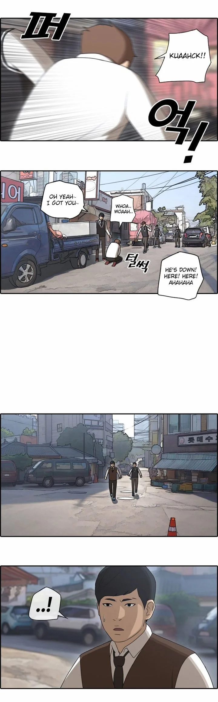 Free Draw Chapter 52 page 16
