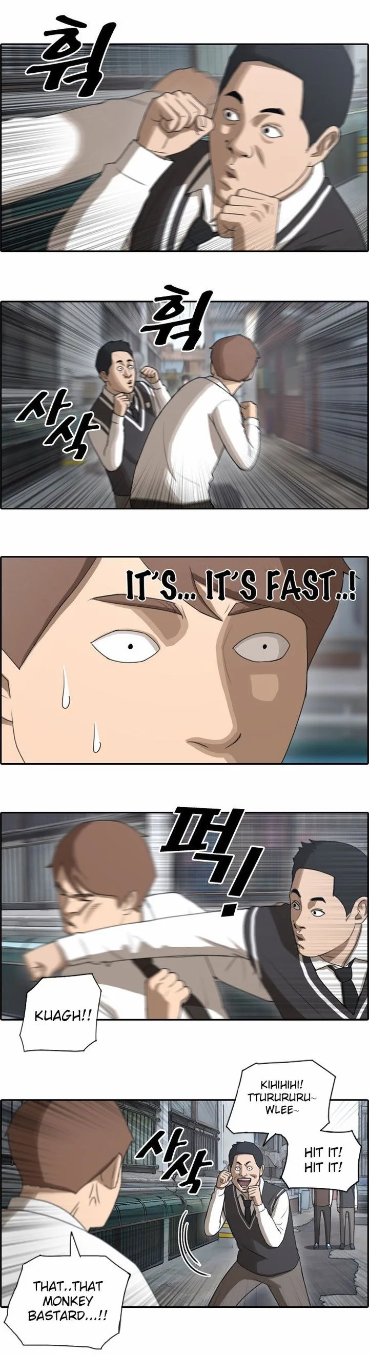 Free Draw Chapter 52 page 5
