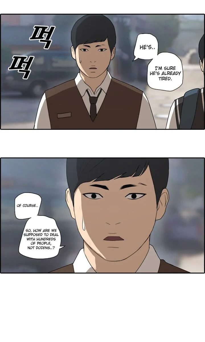 Free Draw Chapter 53 page 2
