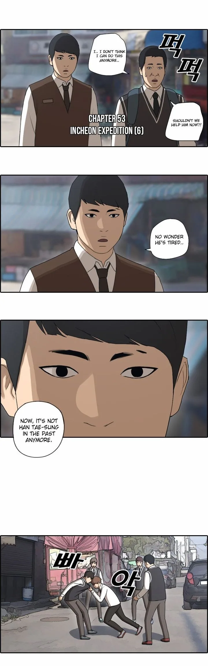 Free Draw Chapter 53 page 3