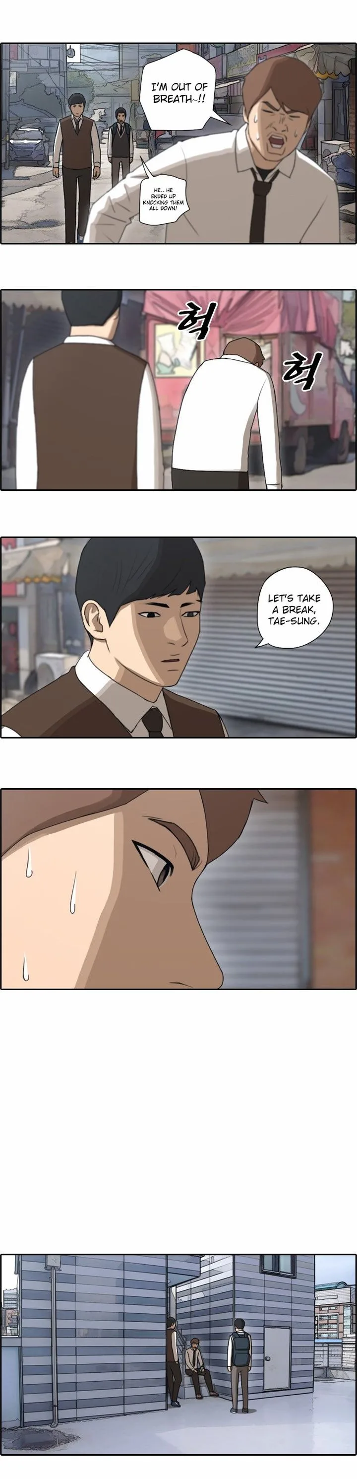 Free Draw Chapter 53 page 6
