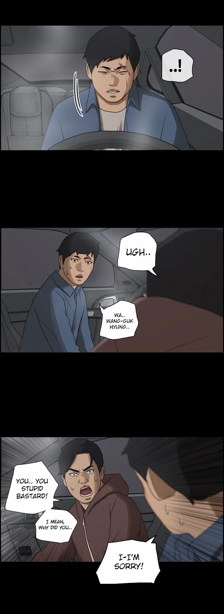 Free Draw Chapter 53 page 16