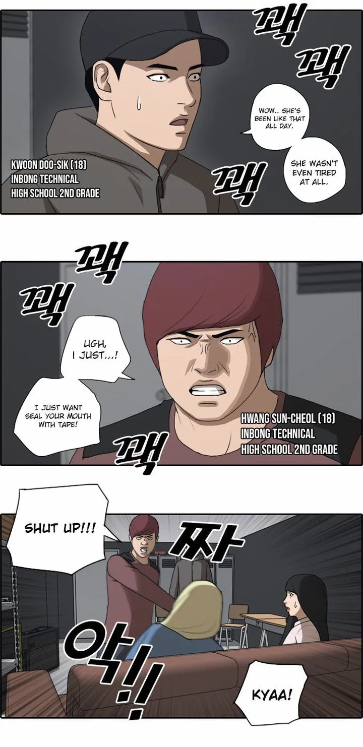 Free Draw Chapter 54 page 4