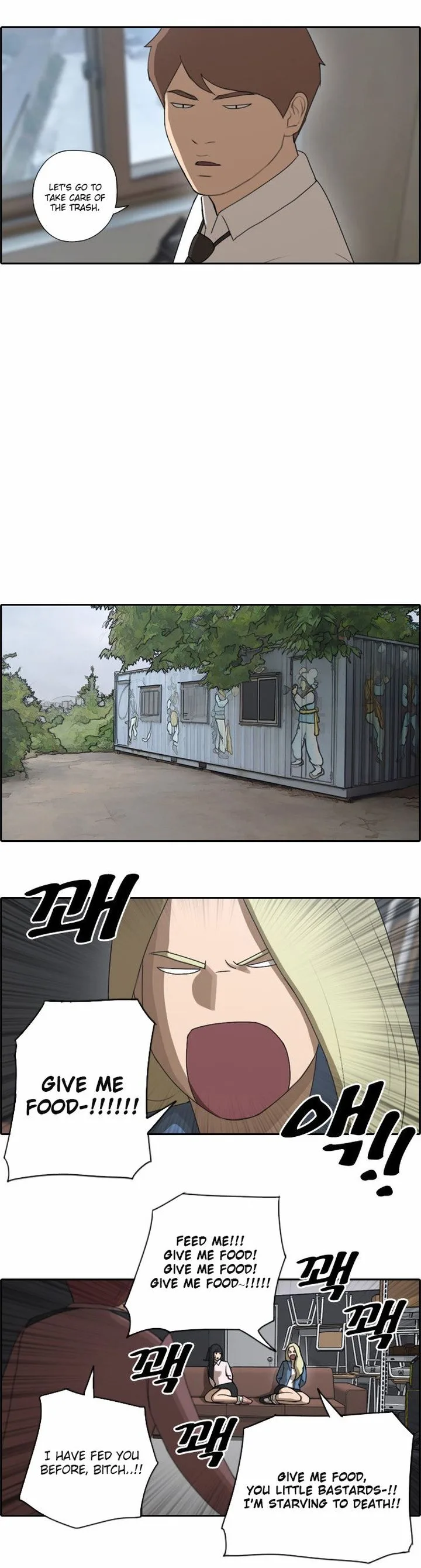 Free Draw Chapter 54 page 3