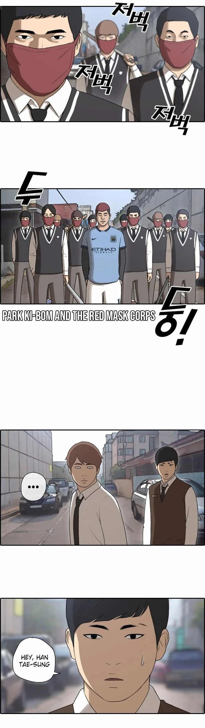 Free Draw Chapter 54 page 13