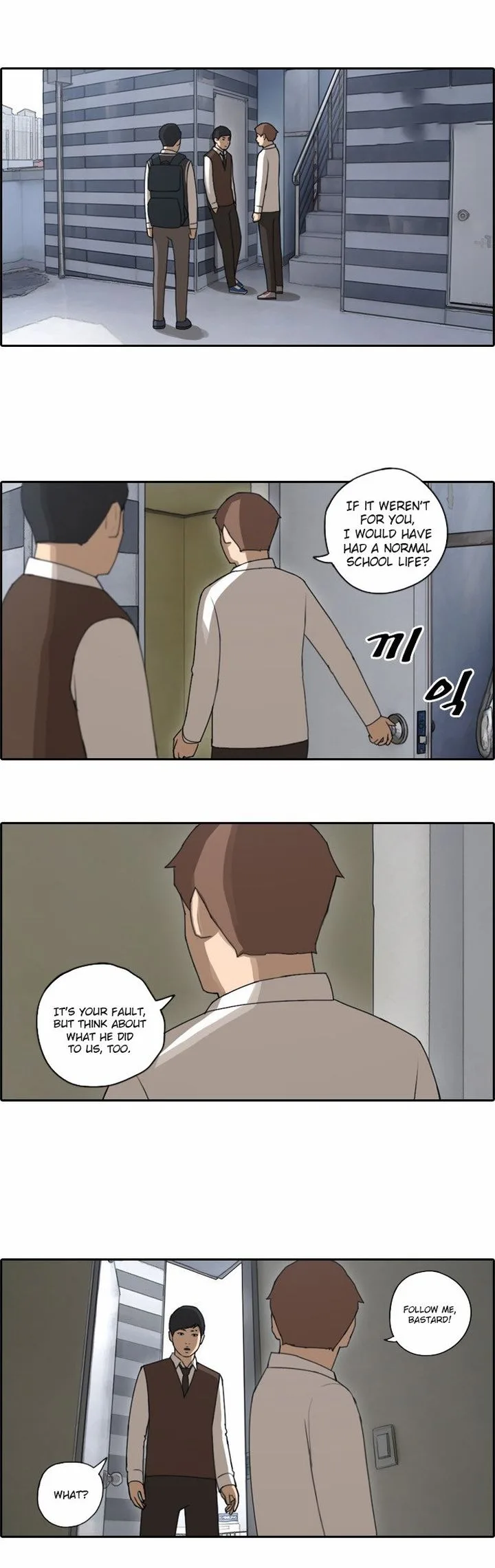 Free Draw Chapter 54 page 2