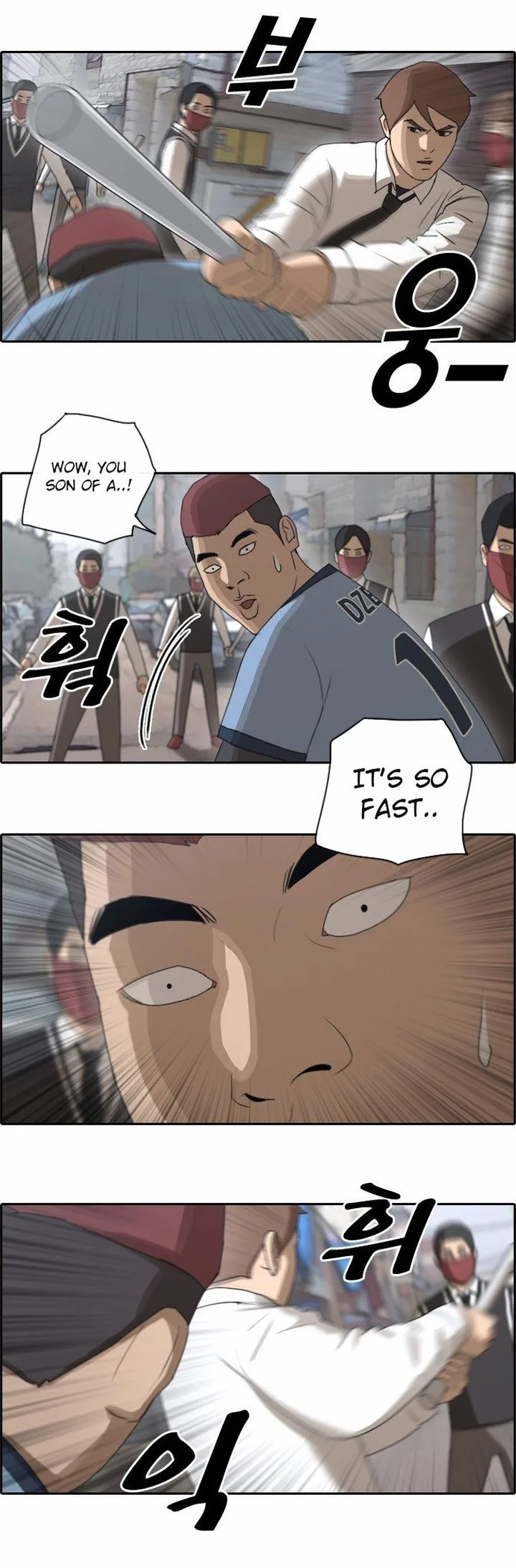 Free Draw Chapter 54 page 20