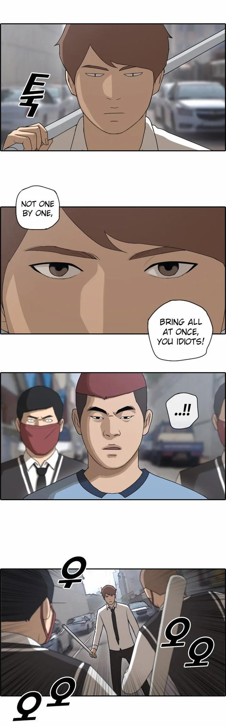 Free Draw Chapter 54 page 18