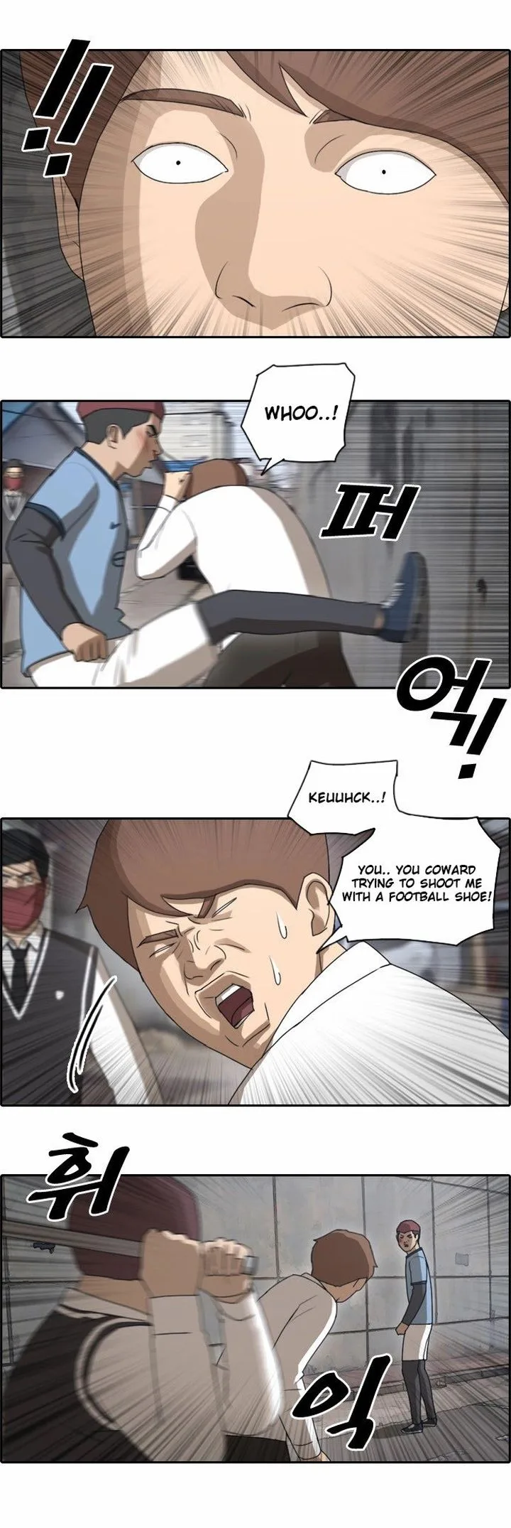 Free Draw Chapter 55 page 8