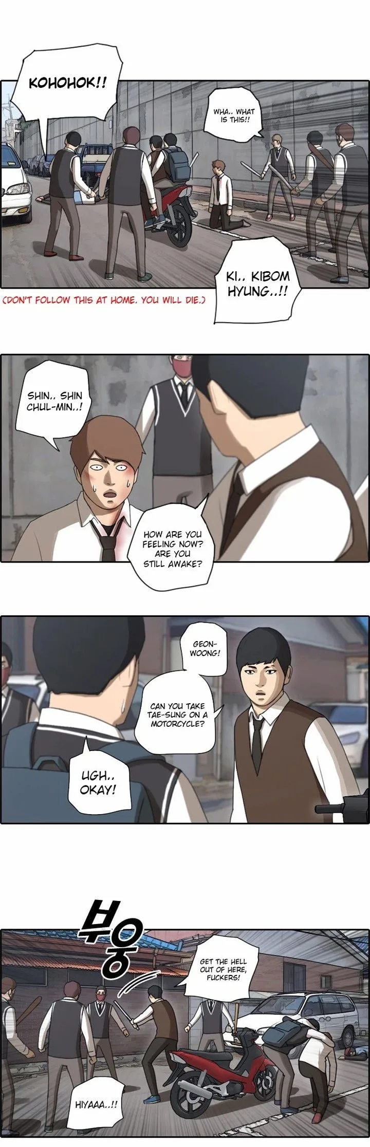 Free Draw Chapter 55 page 14