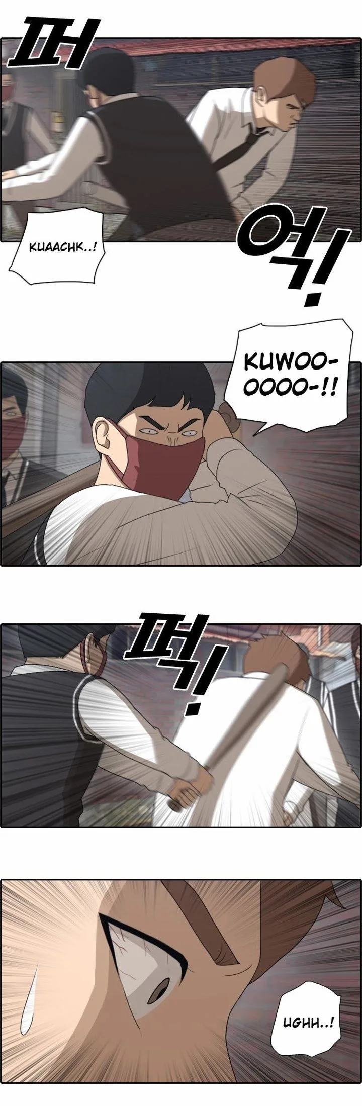 Free Draw Chapter 55 page 4