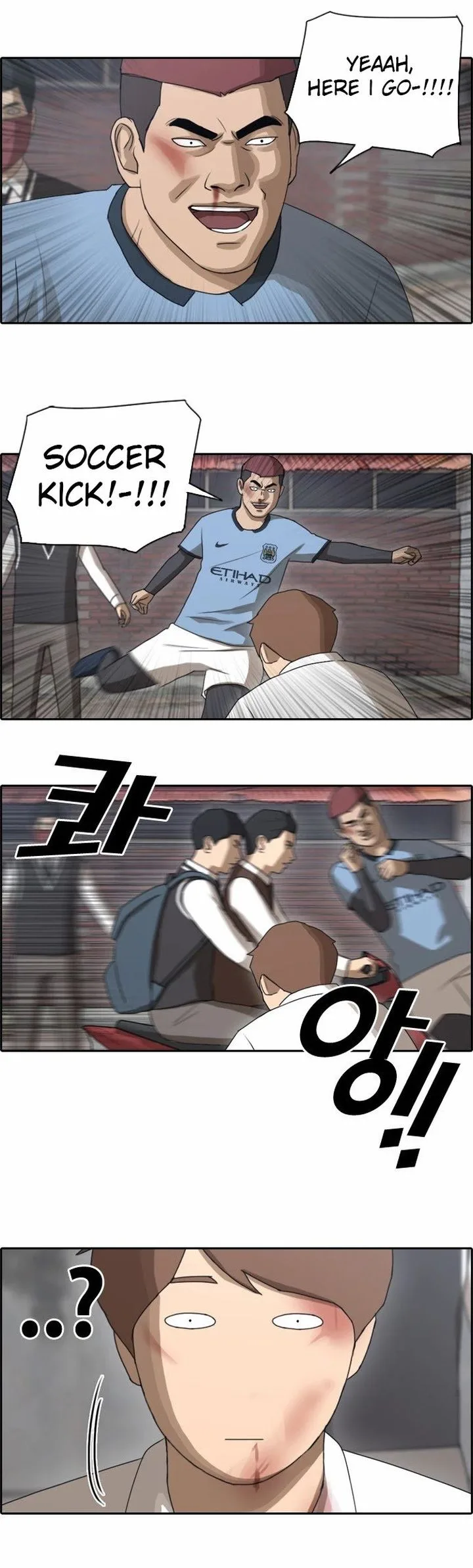 Free Draw Chapter 55 page 13