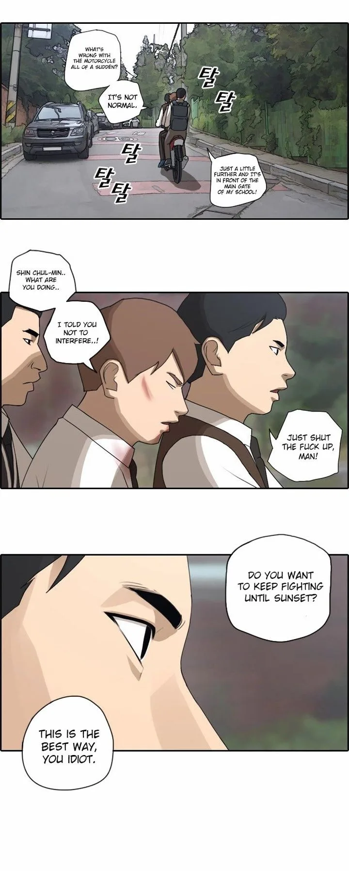 Free Draw Chapter 55 page 18