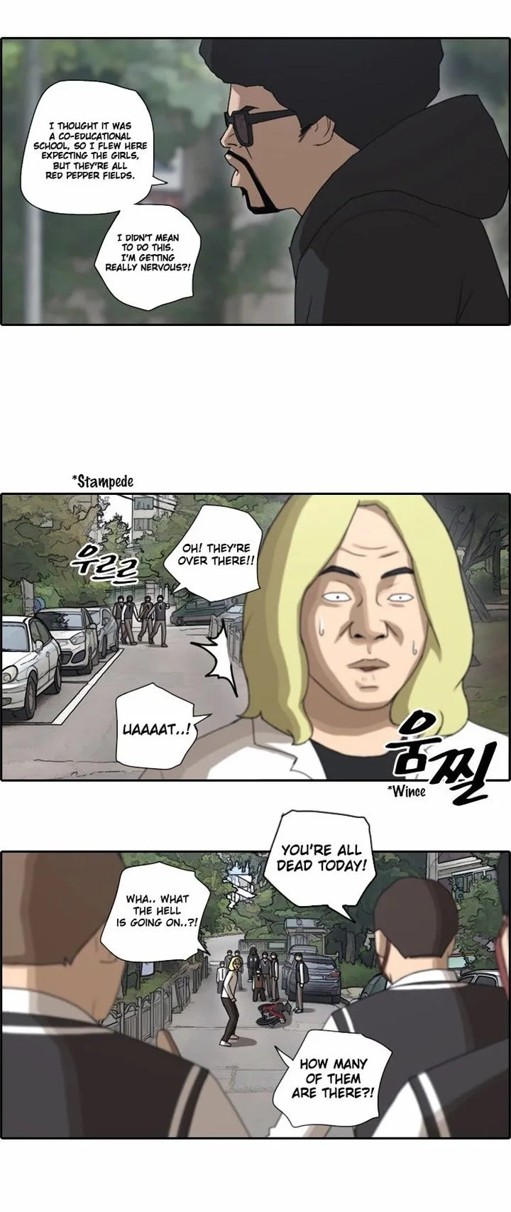 Free Draw Chapter 56 page 18