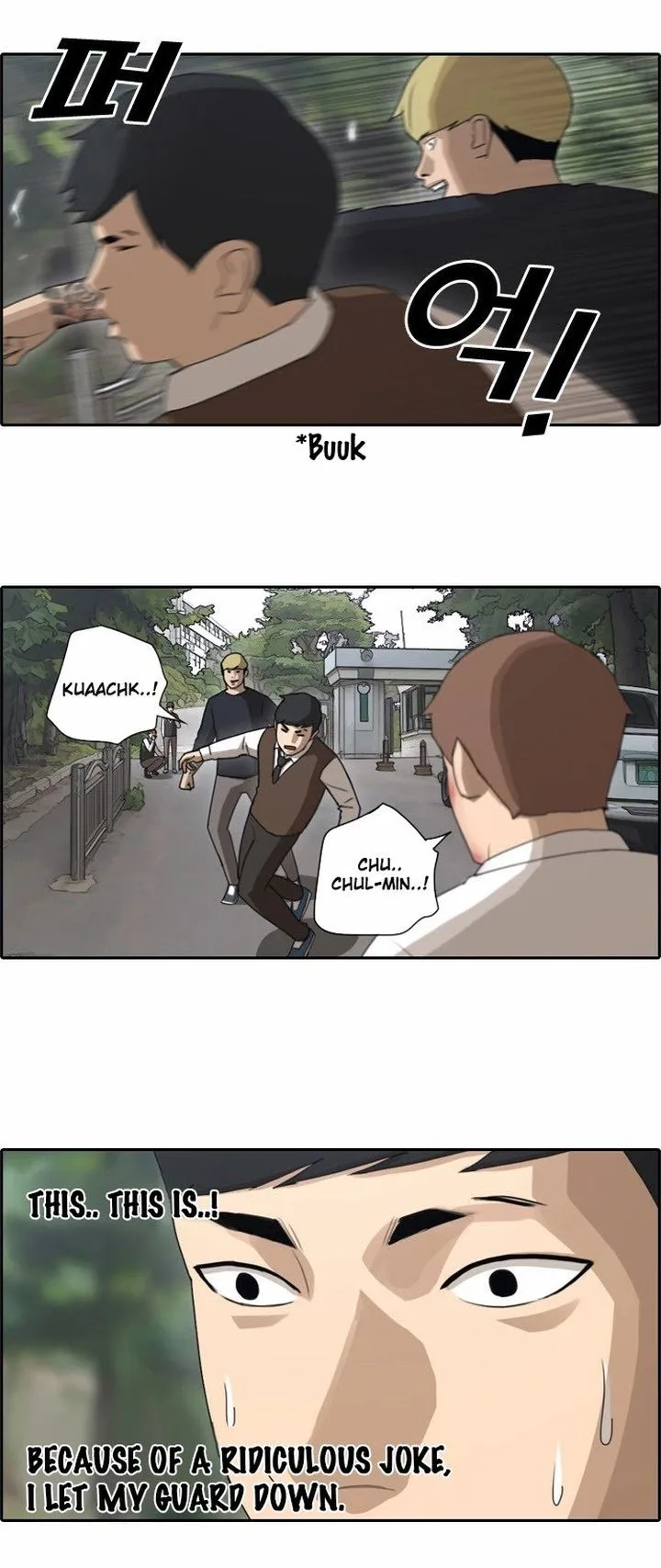 Free Draw Chapter 56 page 7
