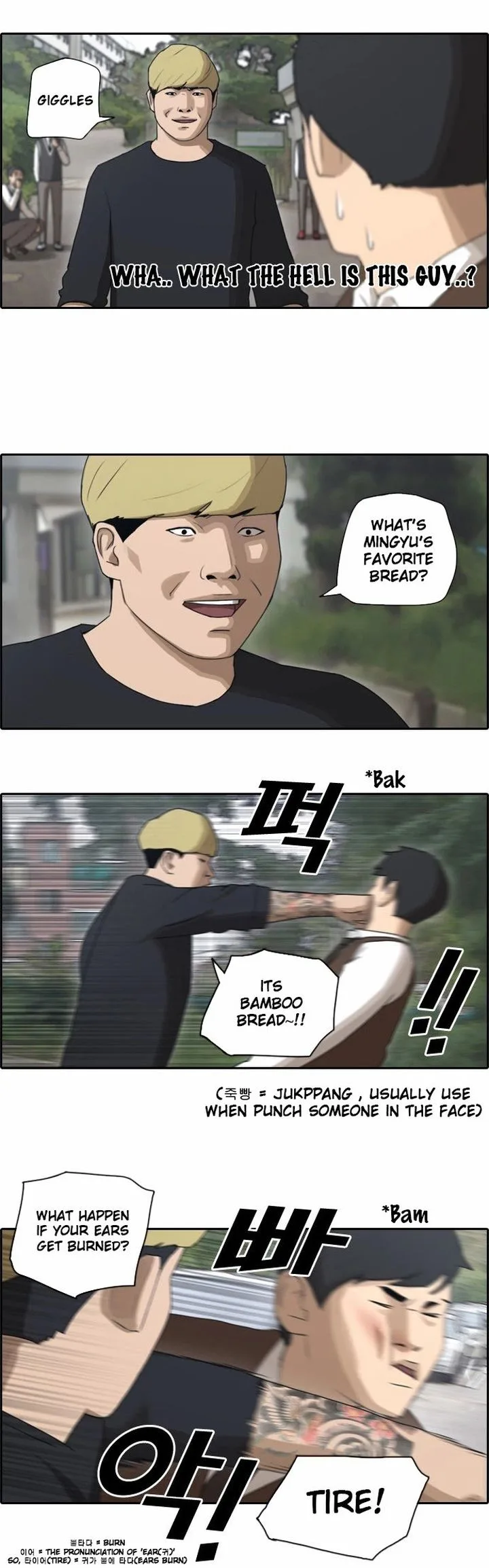 Free Draw Chapter 56 page 8