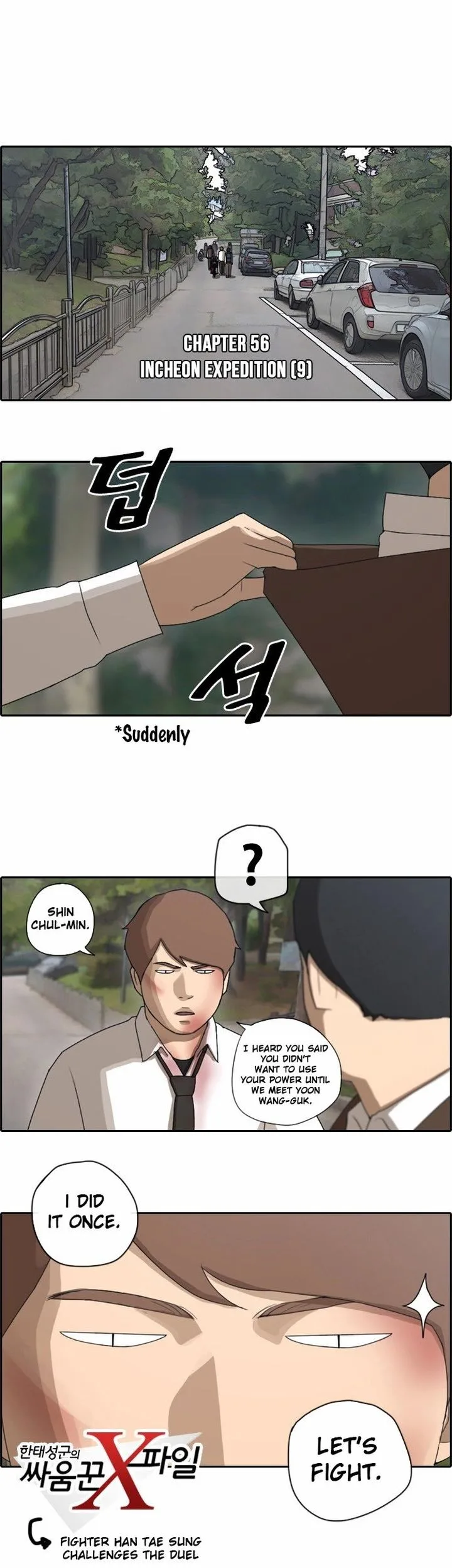 Free Draw Chapter 56 page 2