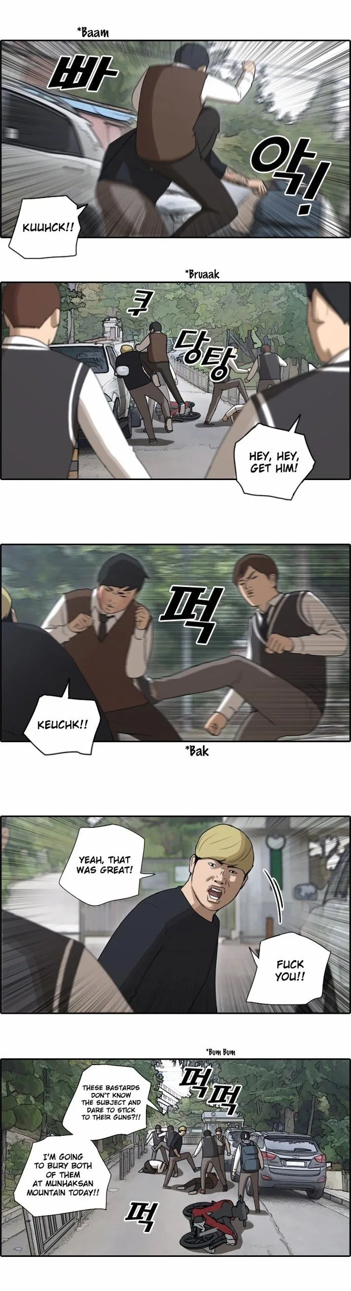 Free Draw Chapter 56 page 13