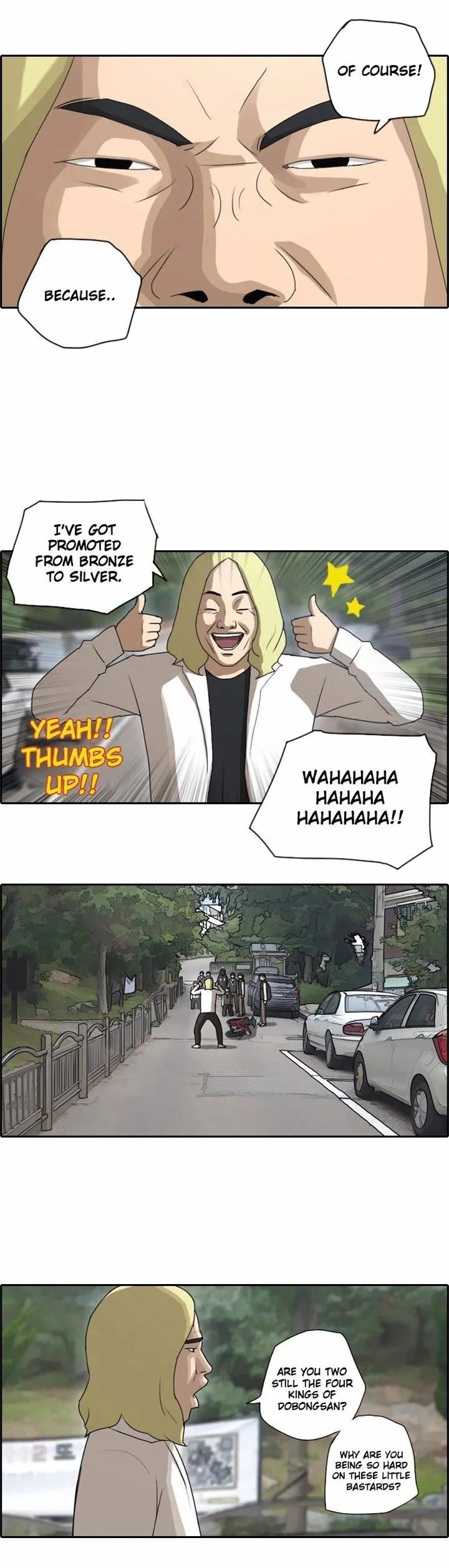 Free Draw Chapter 56 page 17