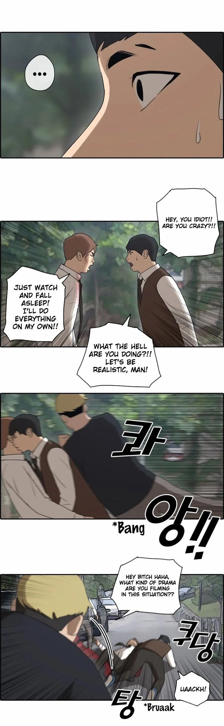 Free Draw Chapter 56 page 4