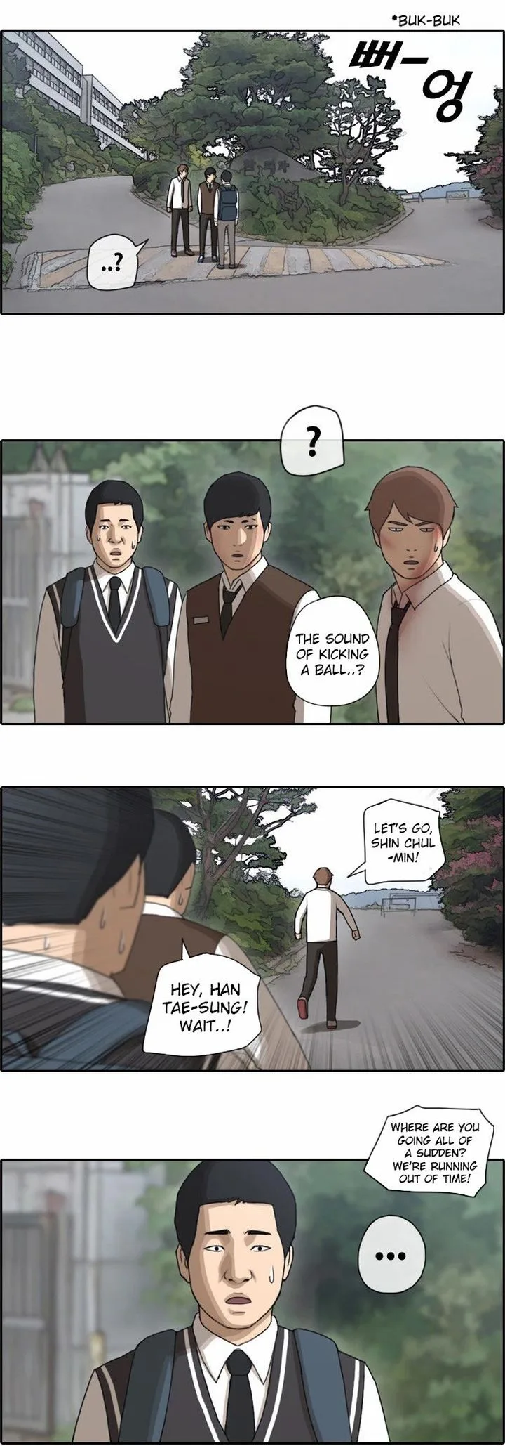 Free Draw Chapter 57 page 4
