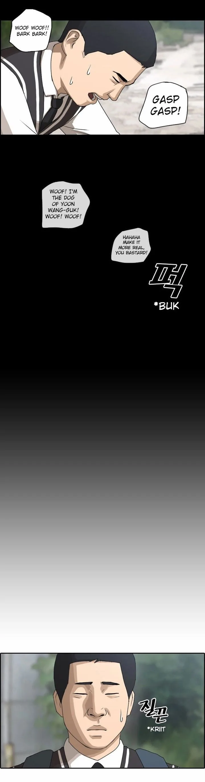 Free Draw Chapter 57 page 6