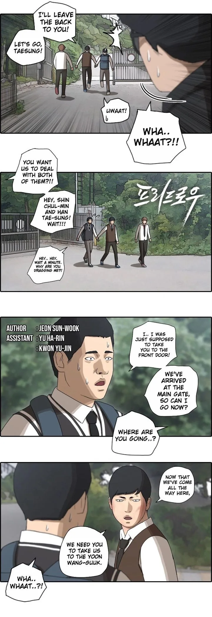 Free Draw Chapter 57 page 1