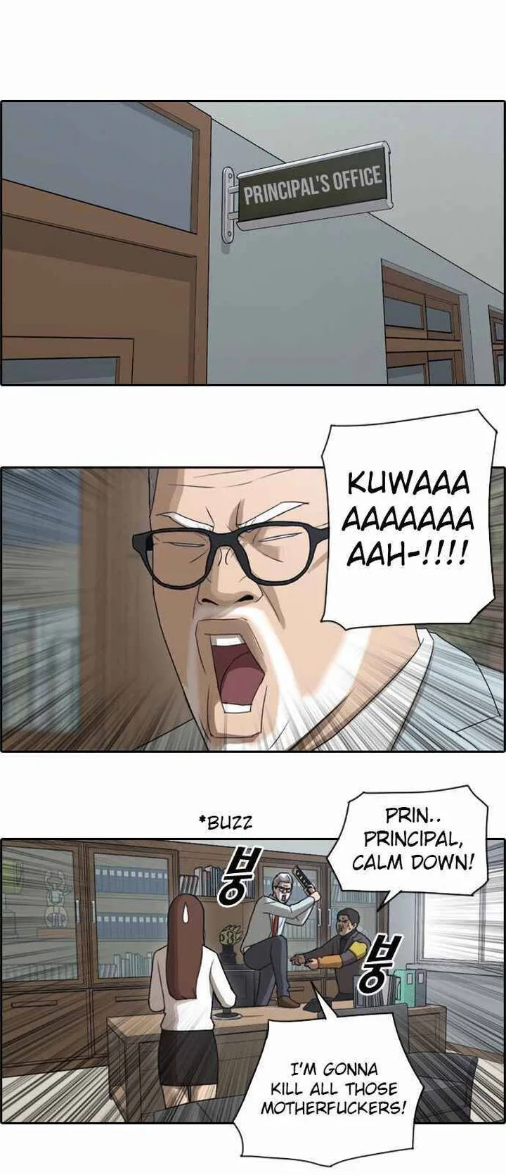 Free Draw Chapter 59 page 7