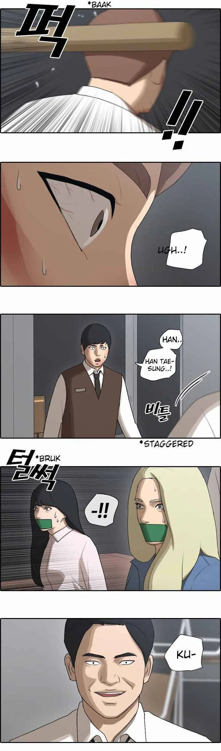 Free Draw Chapter 59 page 12