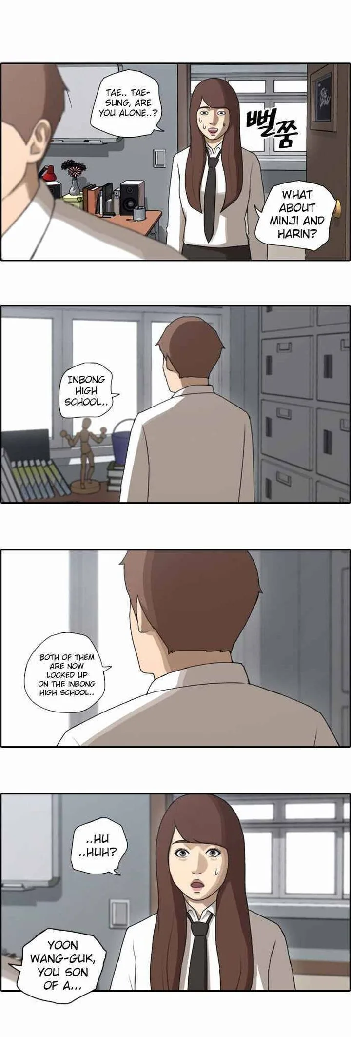 Free Draw Chapter 59 page 3