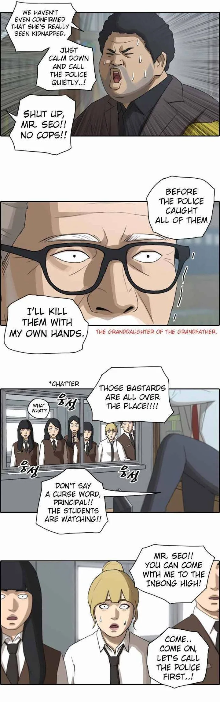 Free Draw Chapter 59 page 8