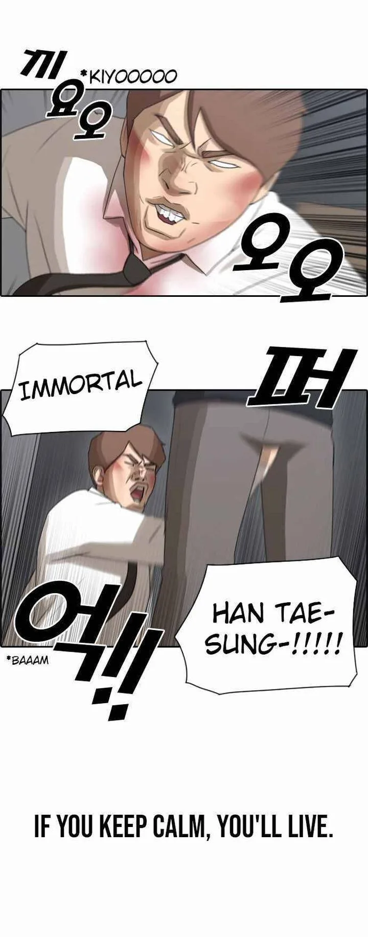 Free Draw Chapter 59 page 21