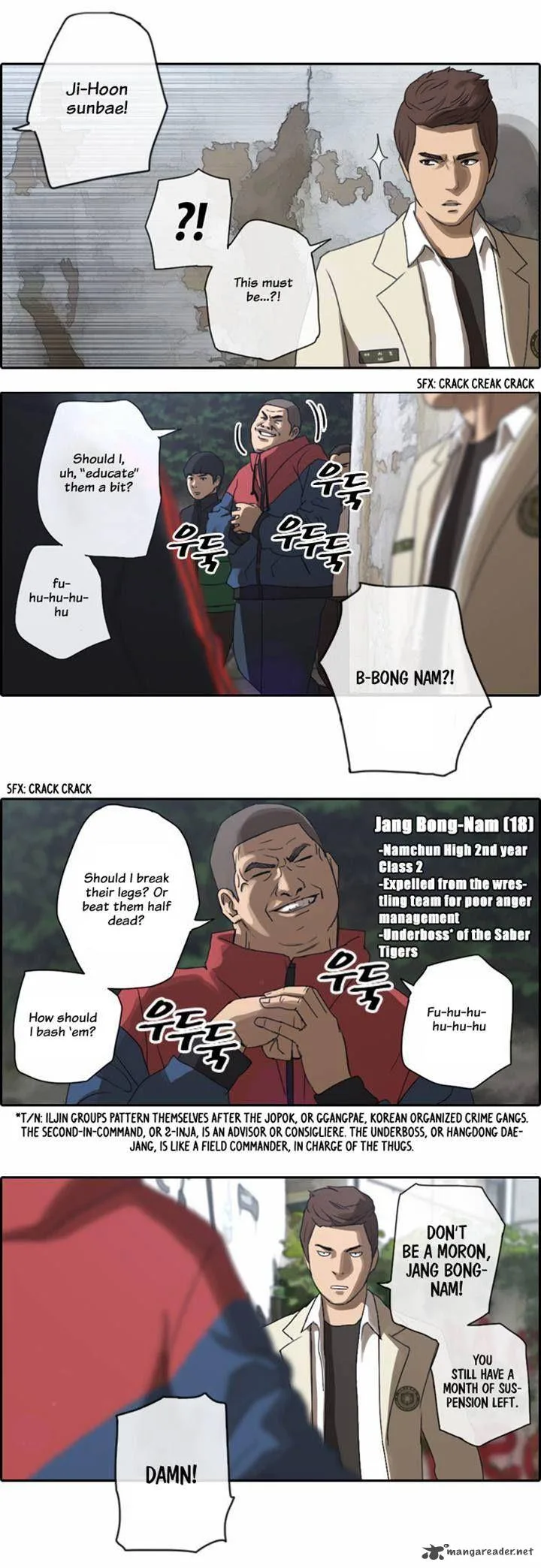Free Draw Chapter 6 page 12