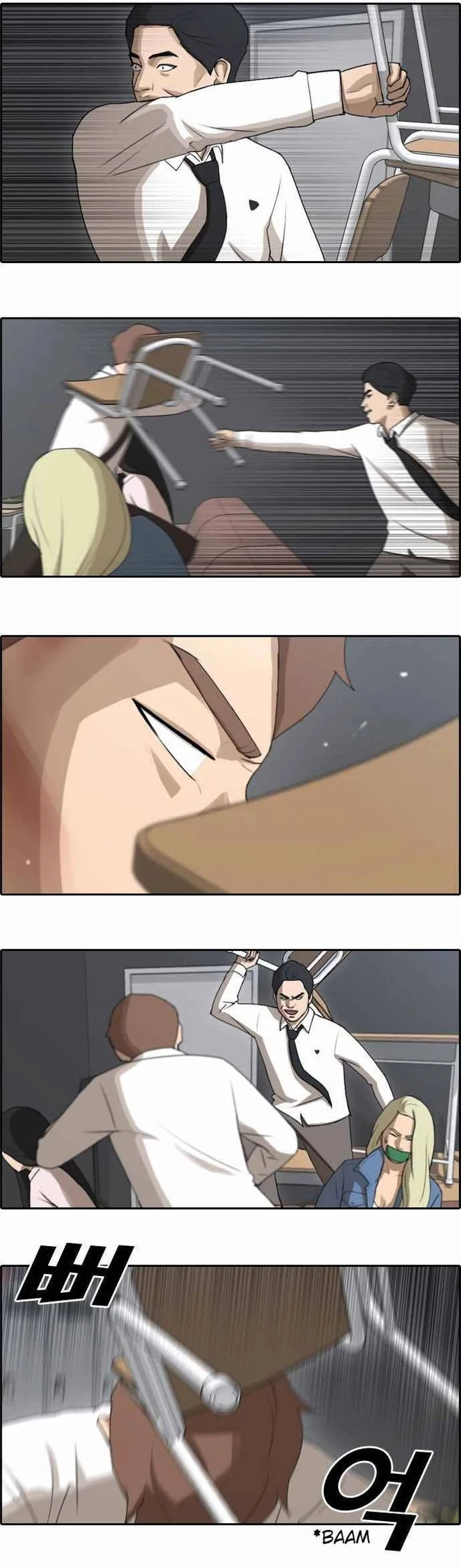 Free Draw Chapter 60 page 5