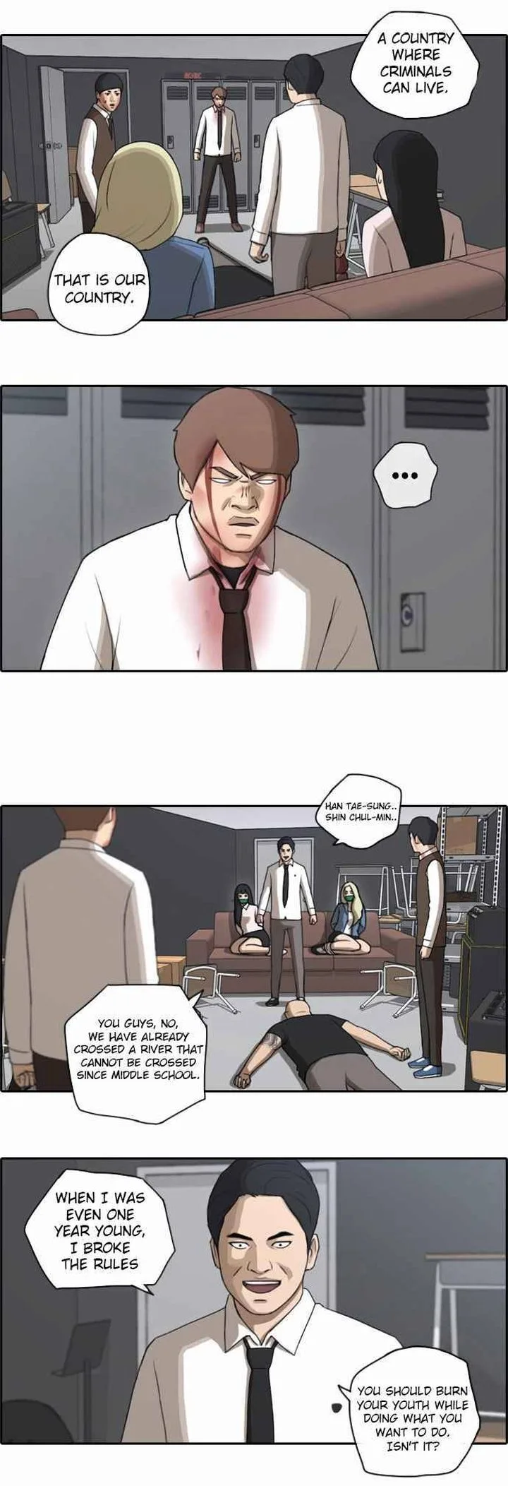 Free Draw Chapter 60 page 11