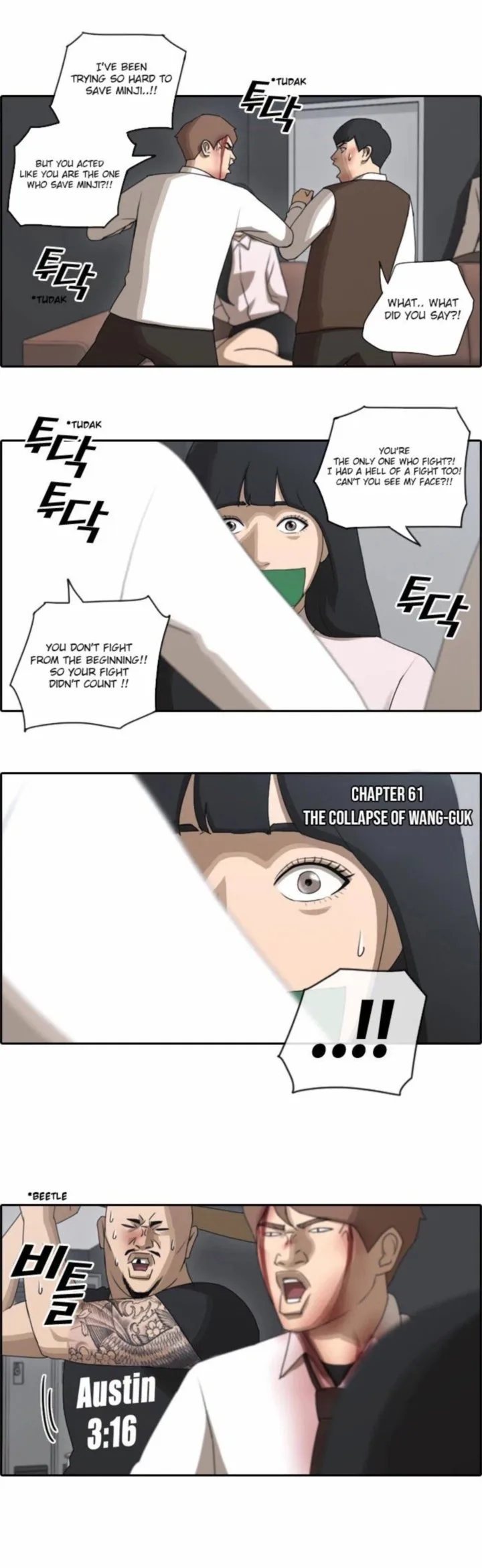 Free Draw Chapter 61 page 2