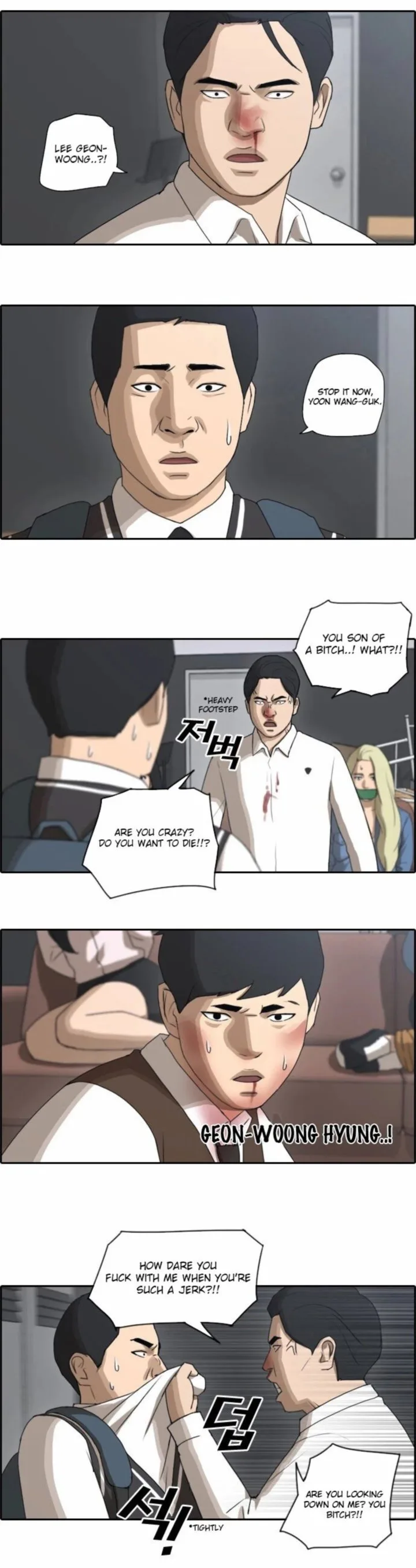 Free Draw Chapter 61 page 11