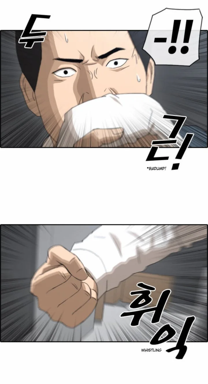 Free Draw Chapter 61 page 15