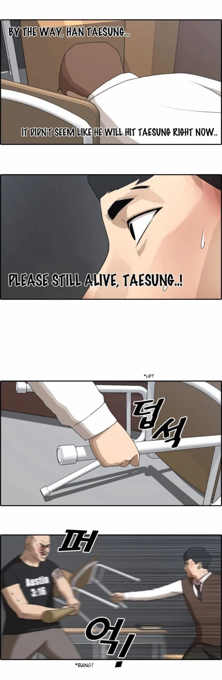 Free Draw Chapter 61 page 5
