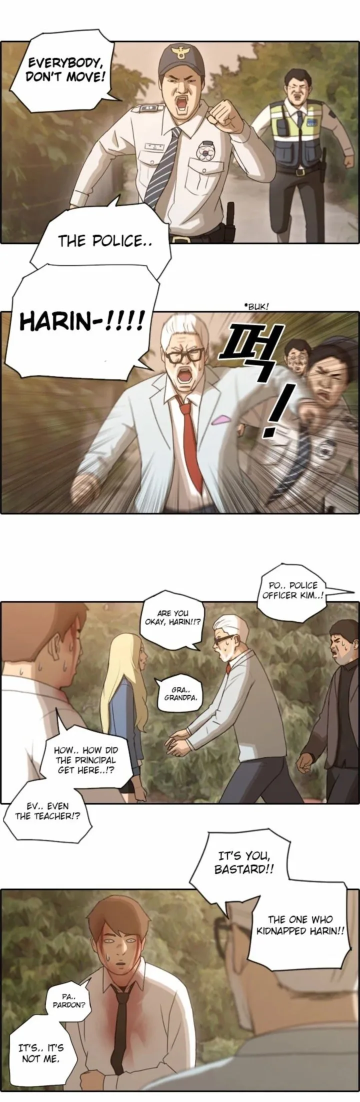 Free Draw Chapter 62 page 6