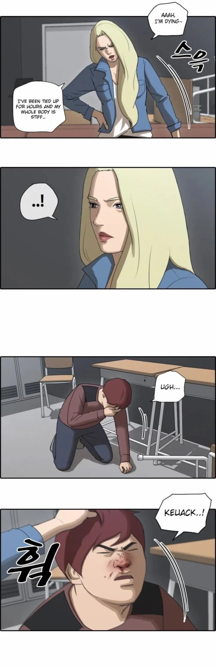 Free Draw Chapter 62 page 3
