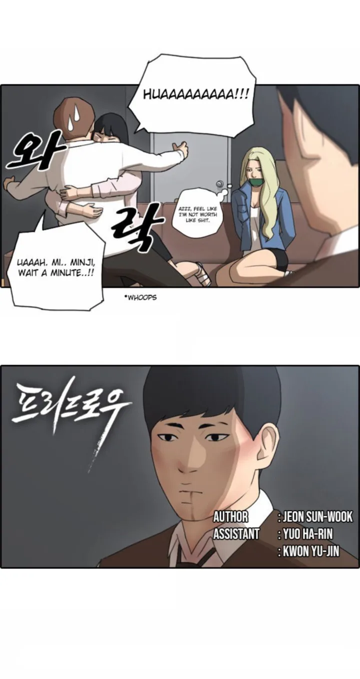 Free Draw Chapter 62 page 1