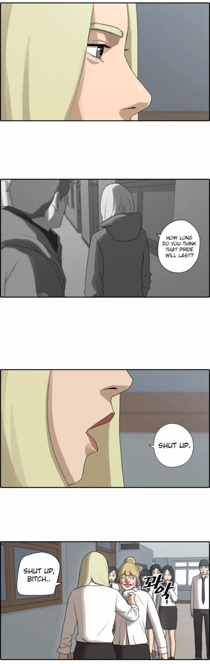 Free Draw Chapter 62 page 17