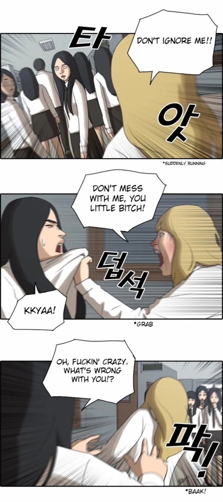 Free Draw Chapter 63 page 6