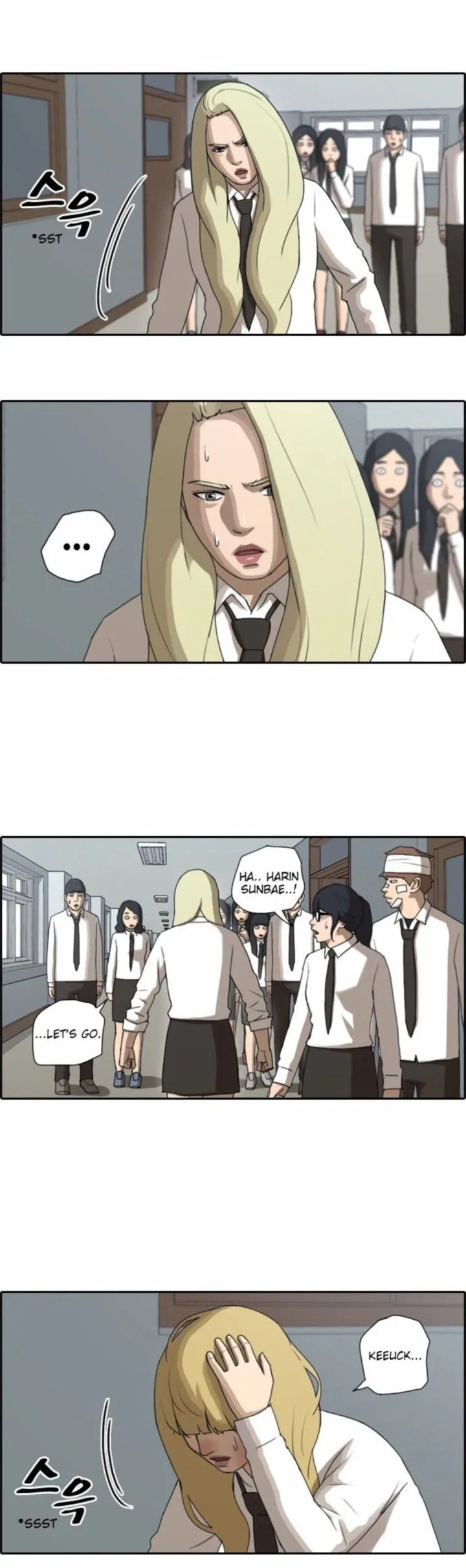 Free Draw Chapter 63 page 3