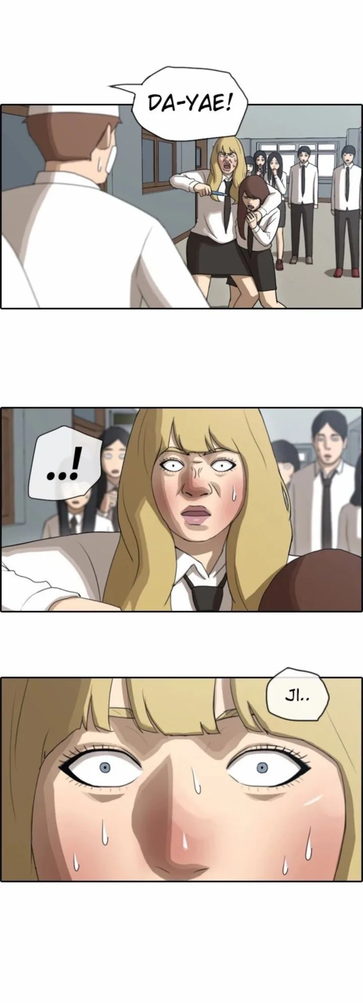Free Draw Chapter 63 page 12