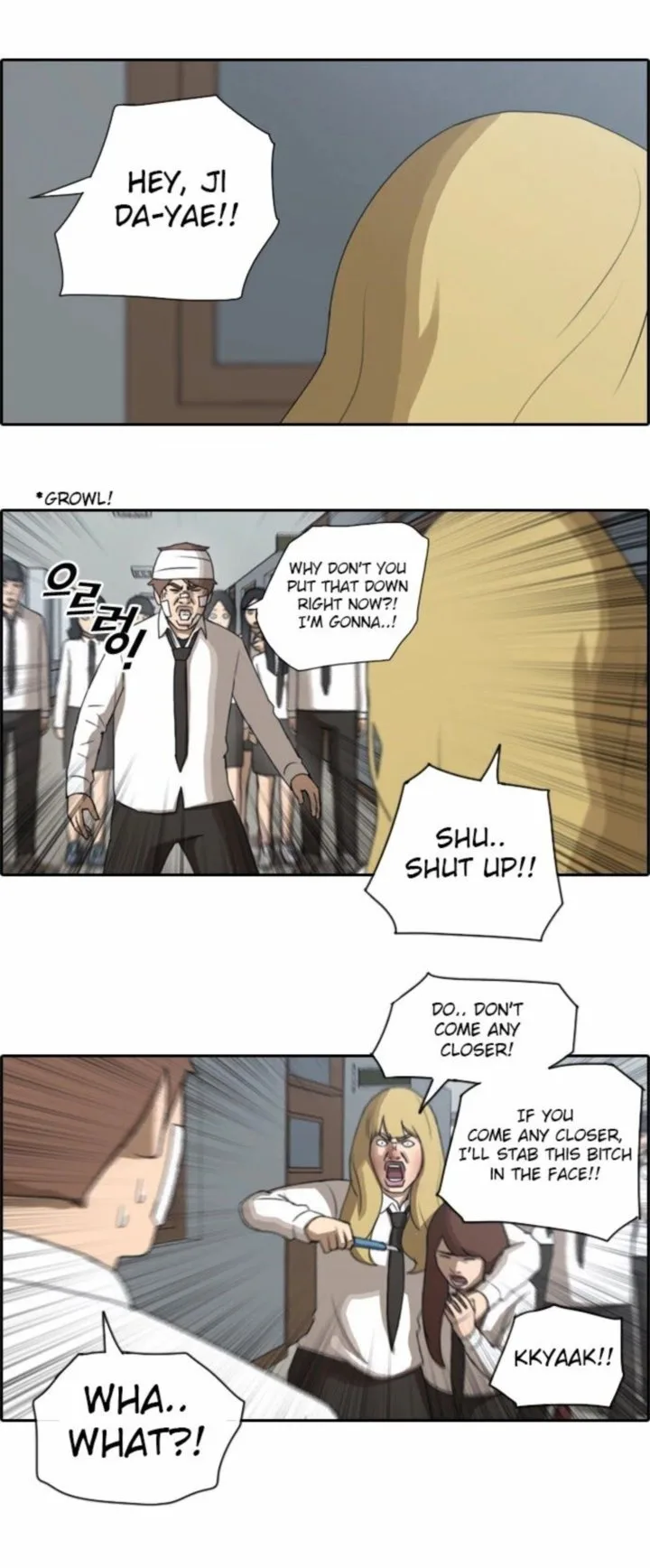 Free Draw Chapter 63 page 10
