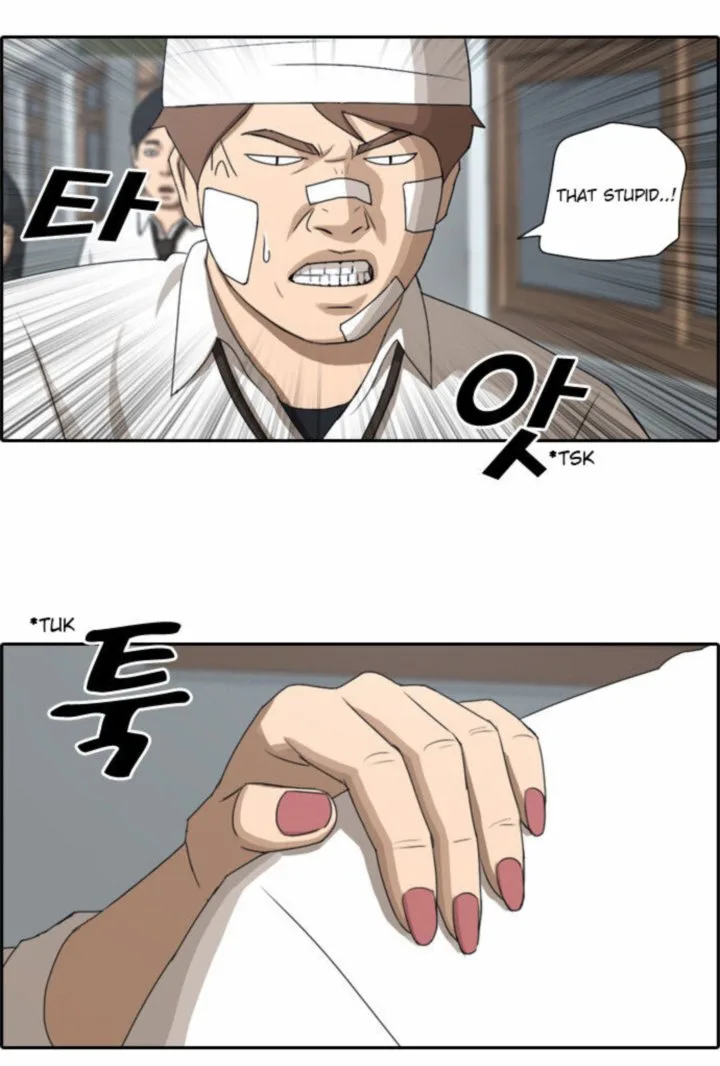 Free Draw Chapter 63 page 16